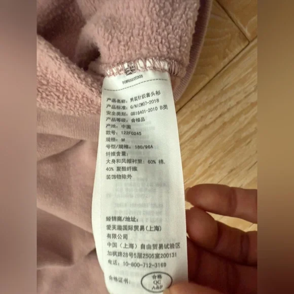 Abercrombie‎ women’s spell out logo sweatshirt size M pink 90’s soft lounge - Picture 6 of 7